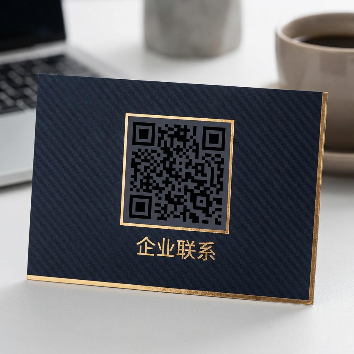 国产视频商务二维码